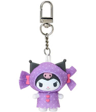 Load image into Gallery viewer, Sanrio Characters - Dessert Chibittomo Series Keychain - Blind Box Collection
