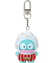 Load image into Gallery viewer, Sanrio Characters - Dessert Chibittomo Series Keychain - Blind Box Collection
