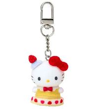 Load image into Gallery viewer, Sanrio Characters - Dessert Chibittomo Series Keychain - Blind Box Collection
