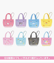 Load image into Gallery viewer, Sanrio - Mini Tote Bag - Blind Box
