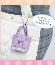 Load image into Gallery viewer, Sanrio - Mini Tote Bag - Blind Box
