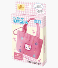 Load image into Gallery viewer, Sanrio - Mini Tote Bag - Blind Box
