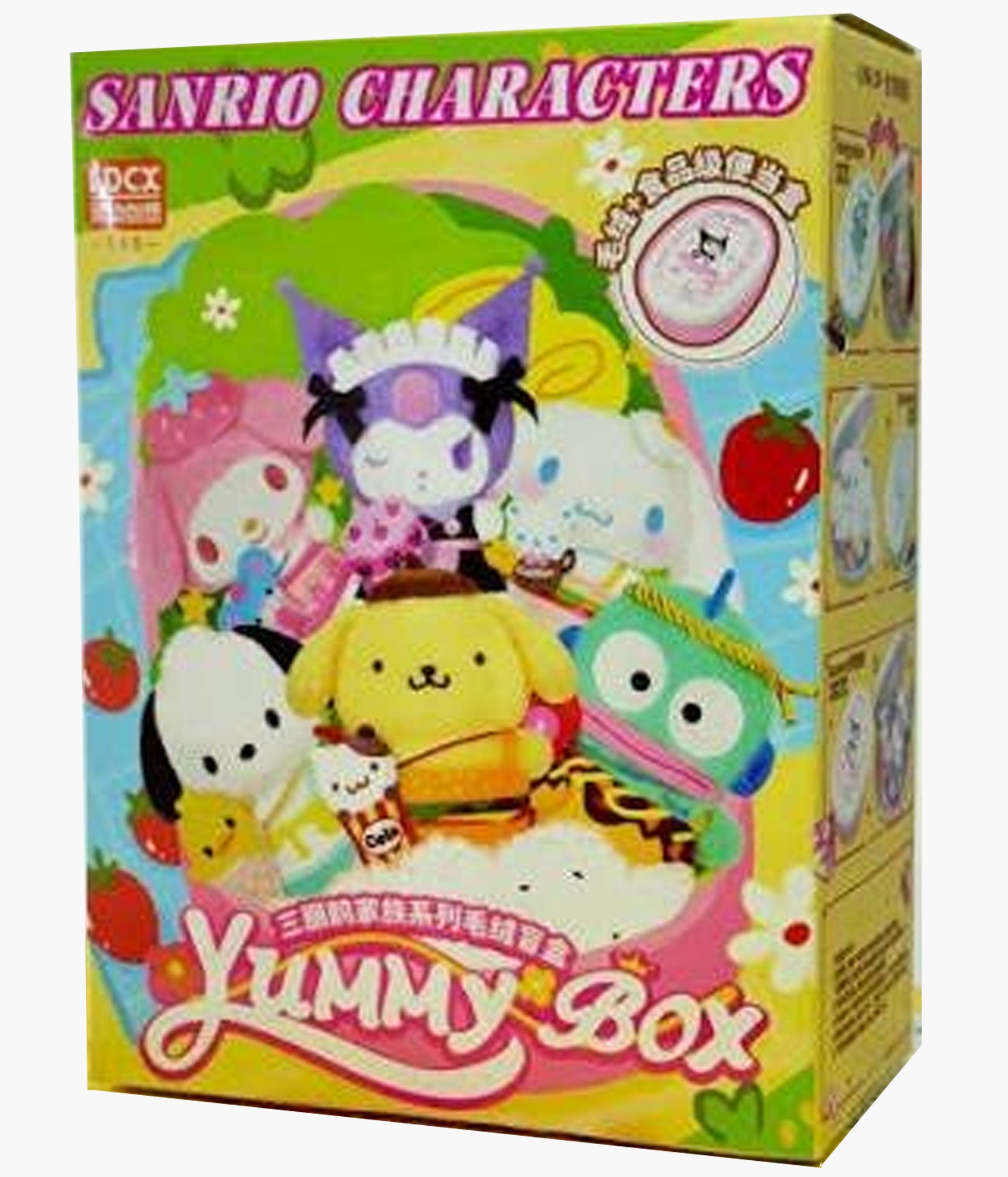Sanrio - Yummy Box Plush Doll & Bento Box - Blind Box – Pickaparty