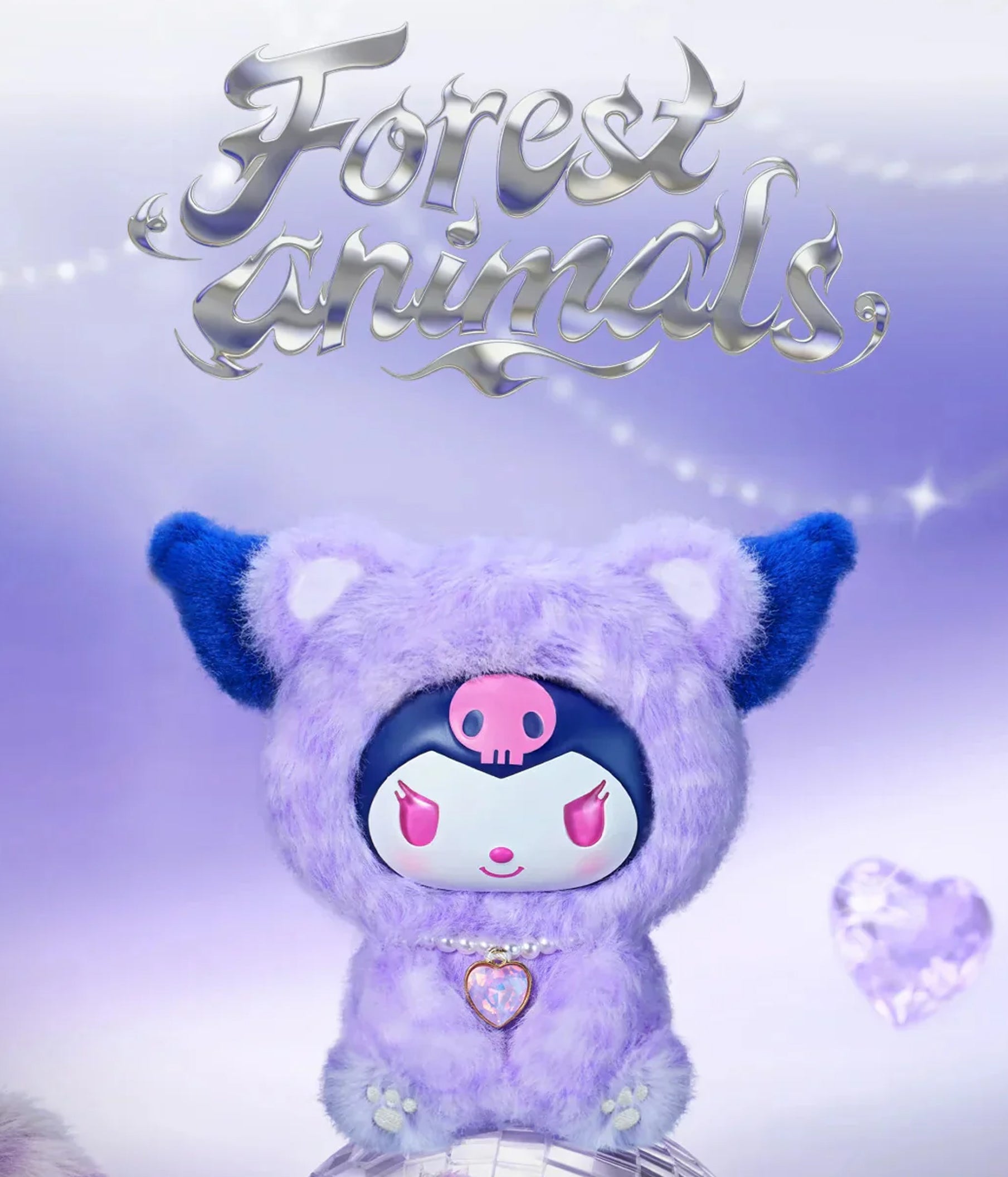 Sanrio - Forest Animal Plush Pendant - Blind Box – Pickaparty