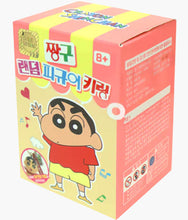 Load image into Gallery viewer, Crayon Shin-Chan Random Keyring - Blind Box
