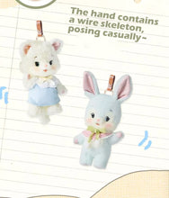 Load image into Gallery viewer, Showa Playhouse Series Plush Pendant - Blind Box
