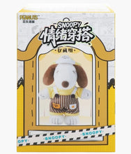 Load image into Gallery viewer, Snoopy - Mood Outfit Plush Pendant - Blind Box
