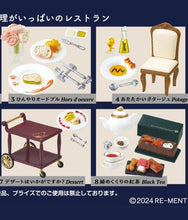 Load image into Gallery viewer, Peanuts - Snoopy's Restaurant Series Figure - Blind Box
