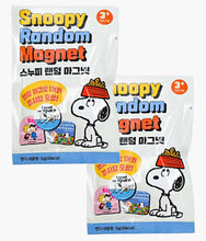 Load image into Gallery viewer, Peanuts - Snoopy &amp; Friends Mystery Magnet - Blind Bag
