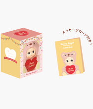 Load image into Gallery viewer, Sonny Angel Cuddly Plush Bear (Happy Birthday) PREORDER WILL SHIP BY 6/19
