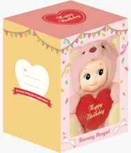 Load image into Gallery viewer, Sonny Angel Cuddly Plush Bear (Happy Birthday) PREORDER WILL SHIP BY 6/19
