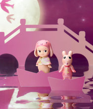 Load image into Gallery viewer, Sonny Angel - QiXi Festival Paper Display Gift Set
