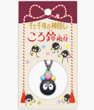 Load image into Gallery viewer, Studio Ghibli - My Neighbor Totoro Soot Sprite - Bell Charm
