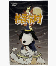 Load image into Gallery viewer, Snoopy - Trick Or Treat Halloween Plush Pendant - Blind Box (Japan)

