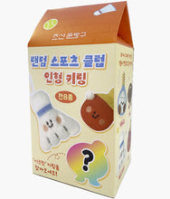 Load image into Gallery viewer, Random Sports Club Plush Keychain - Blind Box
