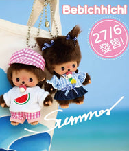 Load image into Gallery viewer, Monchhichi - Summer Bebichhichi Plush Doll Keychain - Girl (Japan)
