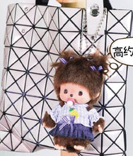 Load image into Gallery viewer, Monchhichi - Summer Bebichhichi Plush Doll Keychain - Girl (Japan)

