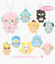 Load image into Gallery viewer, Sanrio Characters - Secret Mascot - Plush Keychains (Japan exclusive)
