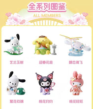 Load image into Gallery viewer, Sanrio Characters Rhyme Flower - Blind Box
