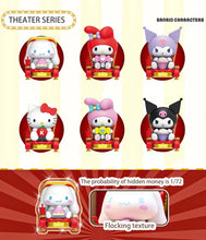 Load image into Gallery viewer, Sanrio Characters The Theater - Blind Box
