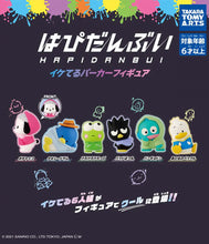 Load image into Gallery viewer, Sanrio Characters Hapidanbui Hoodie - Blind Bag Figure
