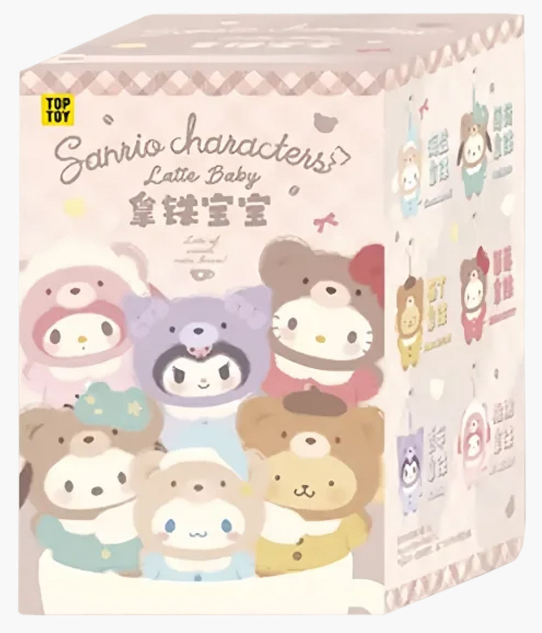 Sanrio Characters - Latte Baby - Blind Box