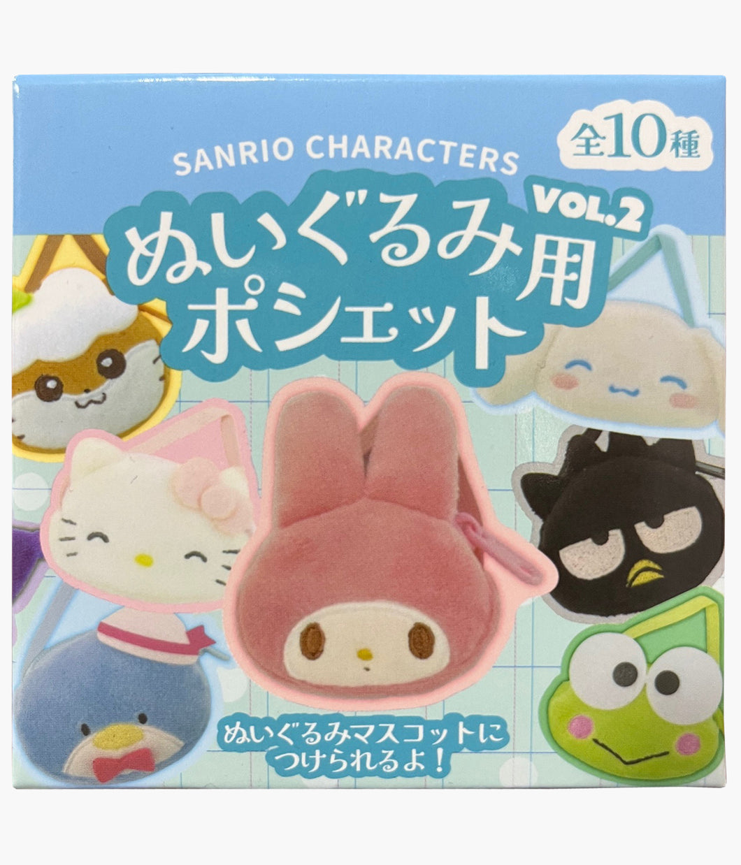 Sanrio Characters Mini Bags - Pendant Accessory - Blind Box