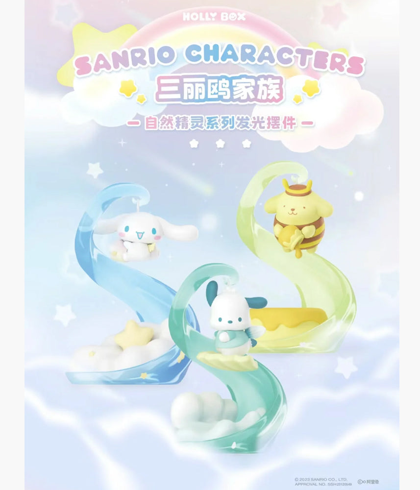 Sanrio Characters Natural Spirit - Light Up Figure - Blind Box