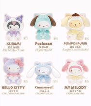Load image into Gallery viewer, Sanrio Characters - Play With Kittens - Plush Pendant Blind Box
