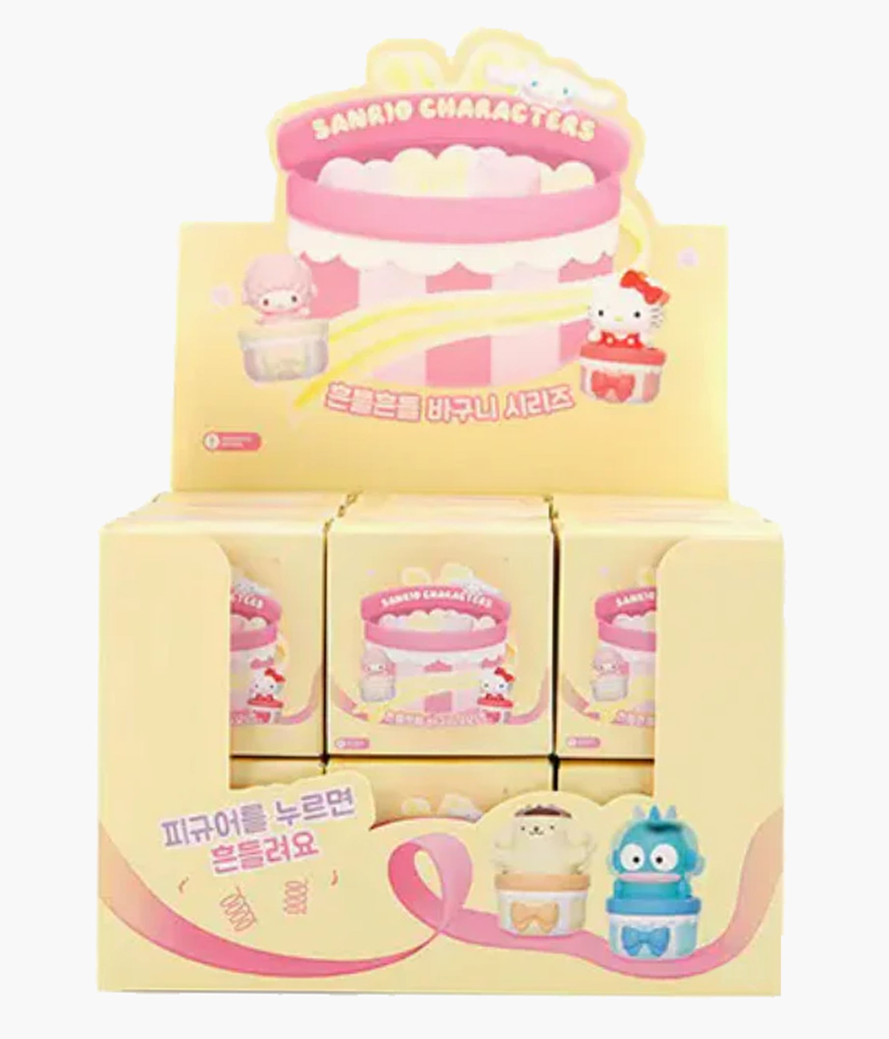 Sanrio - Wobbling Basket Character Blind Box – Pickaparty