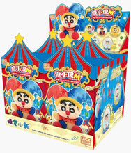 Load image into Gallery viewer, Crayon Shin-Chan - Fantasy Park - Plush Blind Box
