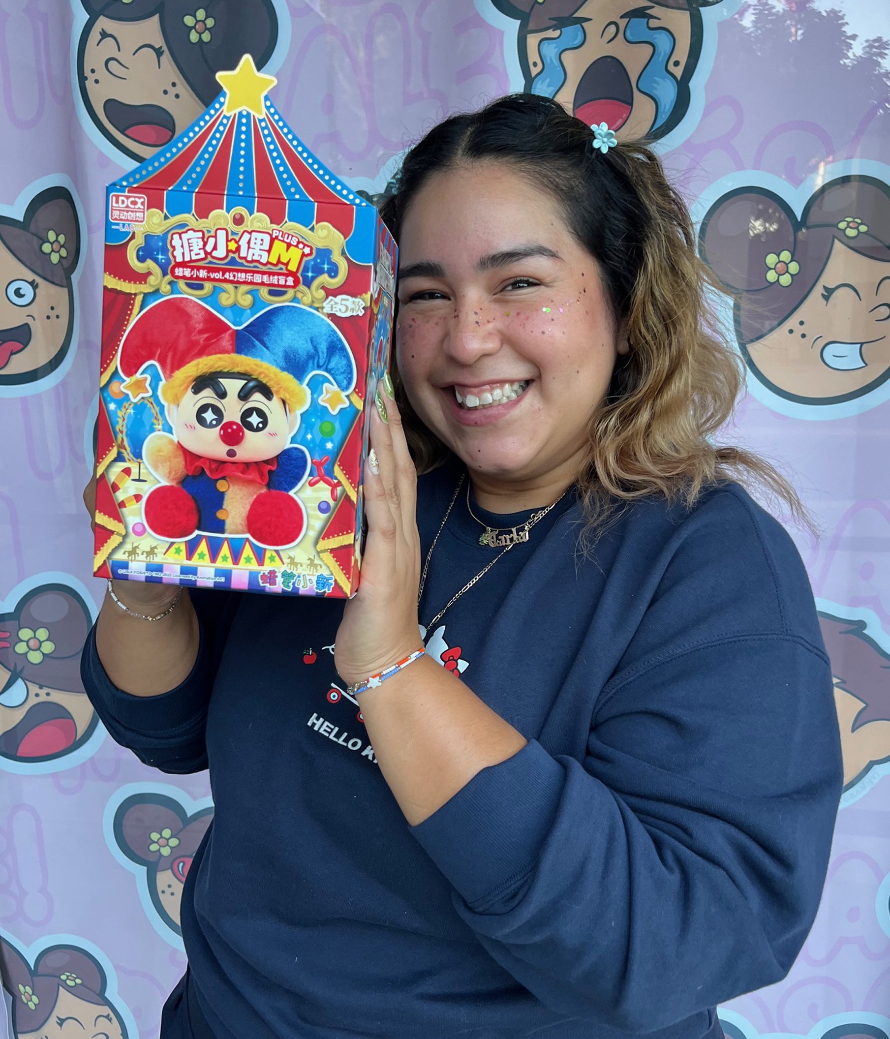 Crayon Shin-Chan - Fantasy Park - Plush Blind Box – Pickaparty