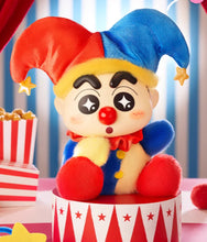 Load image into Gallery viewer, Crayon Shin-Chan - Fantasy Park - Plush Blind Box
