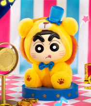 Load image into Gallery viewer, Crayon Shin-Chan - Fantasy Park - Plush Blind Box
