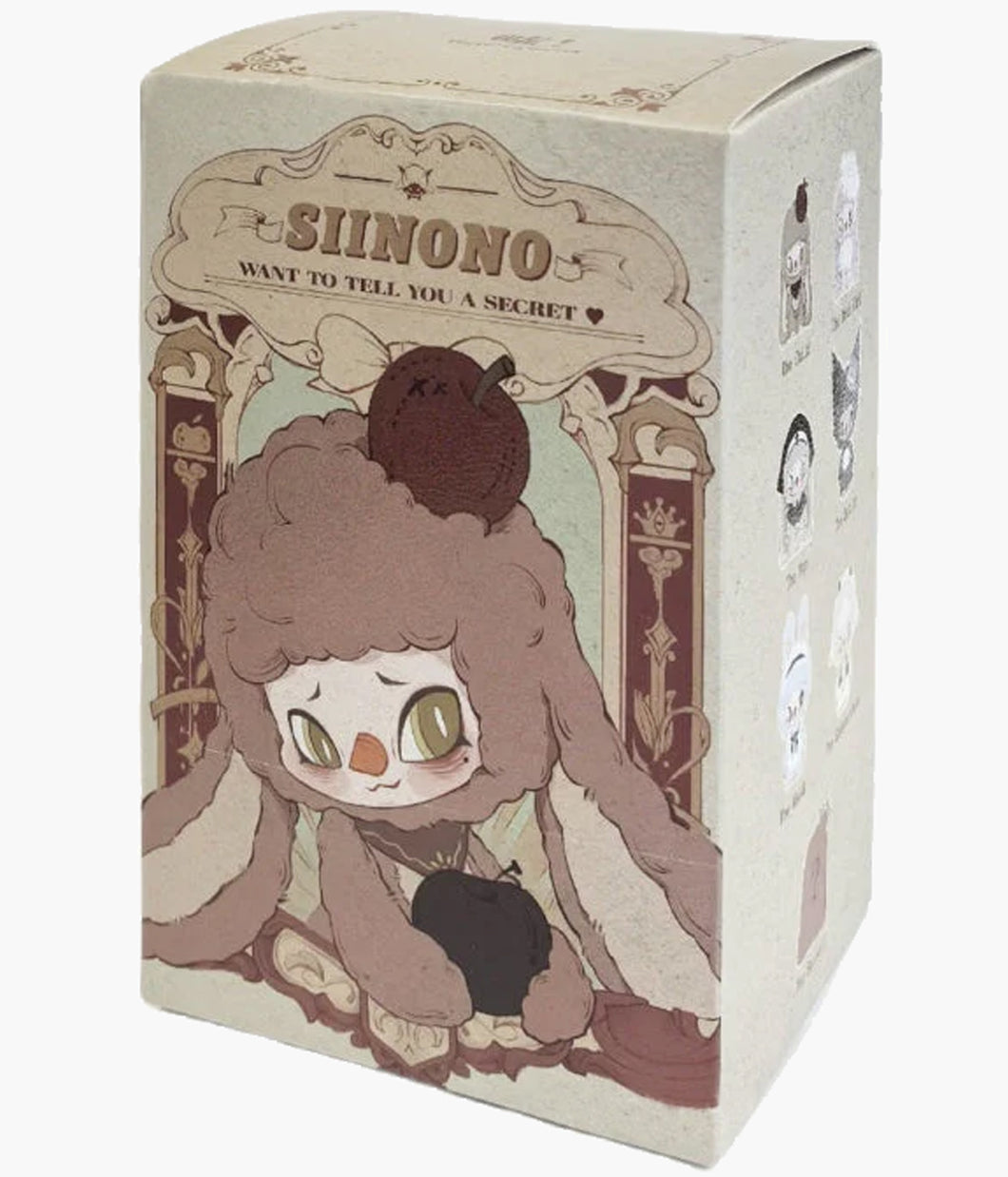 Siinono - Let Me Tell You A Secret - Plush Blind Box