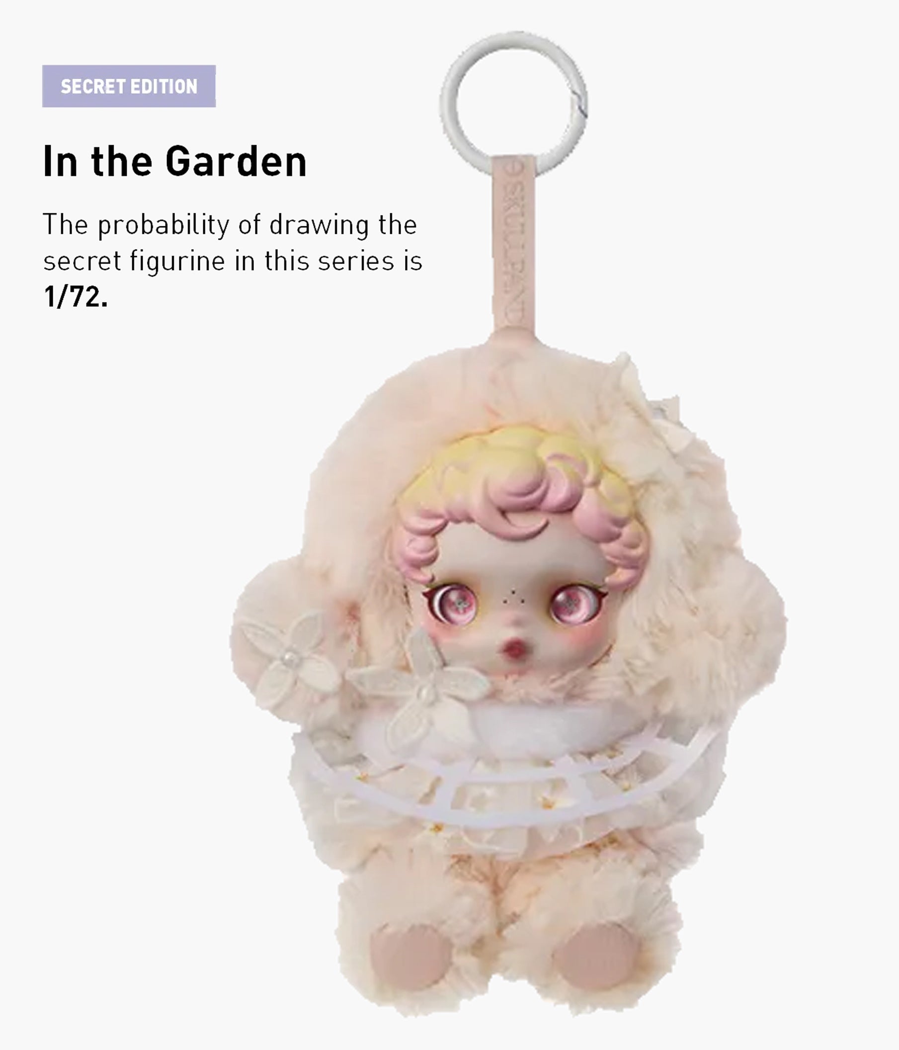 Skullpanda L'impressionnisme - Plush Pendant - Blind Box