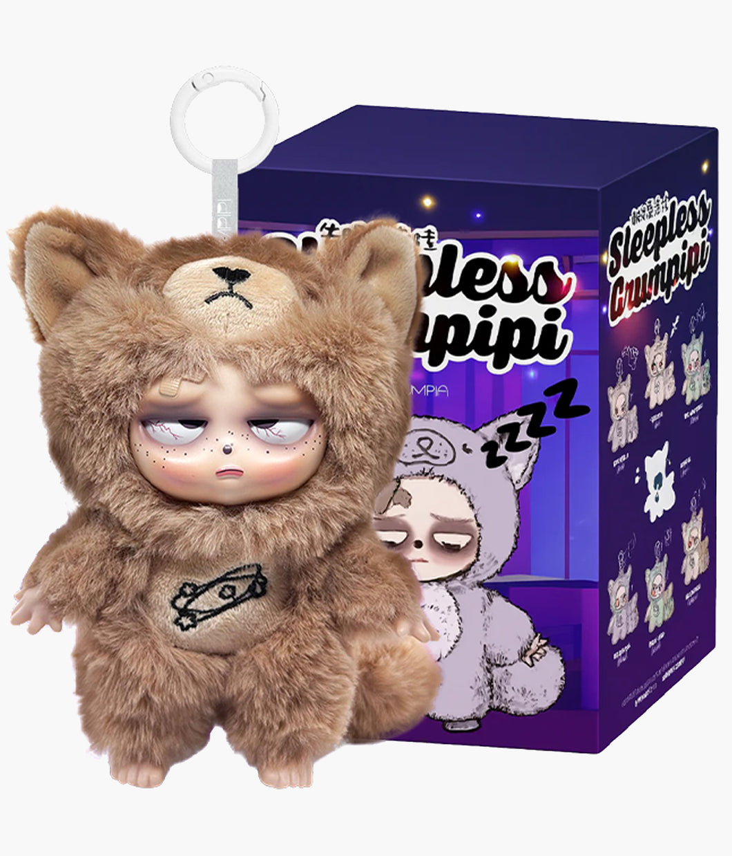 Sleepless Grumpipi - Plush Pendant Blind Box