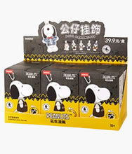 Load image into Gallery viewer, Snoopy - 75th Anniversary - Blind Box Plush Ornament

