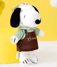 Load image into Gallery viewer, Snoopy - 75th Anniversary - Blind Box Plush Ornament
