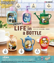 Load image into Gallery viewer, Snoopy&#39;s Life In A Bottle - Terrarium Blind Box
