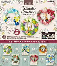 Load image into Gallery viewer, Snoopy - Wreath Collection - Blind Box Figure
