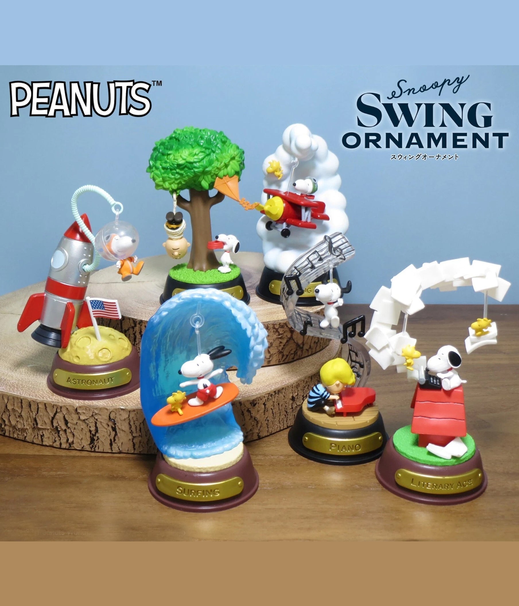 Snoopy - Swing Ornament Series - Blind Box Figure – Pickaparty