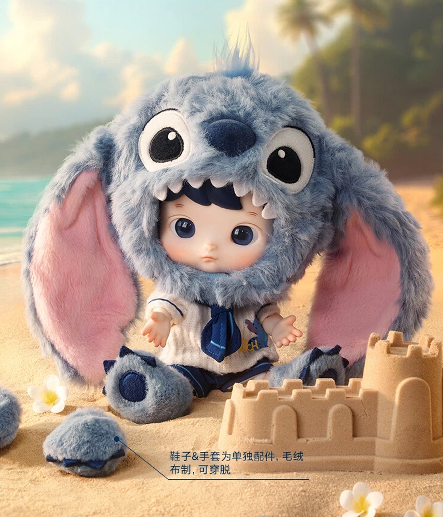 Hacipupu Stitch 1/8 Action Figure 2️⃣ Authentic Authentic HACIPUPU Stitch 1/8 Action Figure Toy