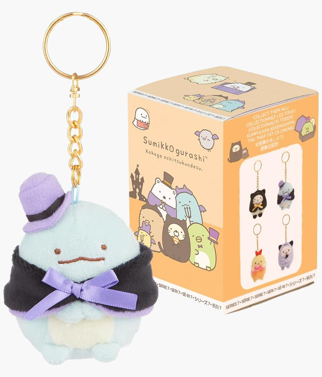Sumikkogurashi San-X Original Halloween Series - Blind Box Keychain