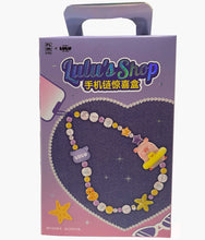 Load image into Gallery viewer, LuLu the Piggy - Phone Strap Sunset Beach Series - Blind Box
