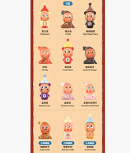 Load image into Gallery viewer, Twinkle Twinkle - Create Your Taste Series Figure B - Blind Box
