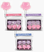 Load image into Gallery viewer, Sparkly Pastel Squishy Y2K Jelly Fidget Toy Keychain - Blind Pick
