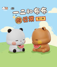 Load image into Gallery viewer, Yier and Bubu - Daily Life Vol. 2 - Blind Box Figure

