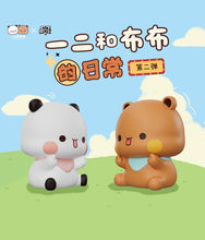 Load image into Gallery viewer, Yier and Bubu - Daily Life Vol. 2 - Blind Box Figure
