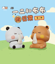 Load image into Gallery viewer, Yier and Bubu - Daily Life Vol. 2 - Blind Box Figure
